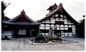 House 2, Kyoto Japan